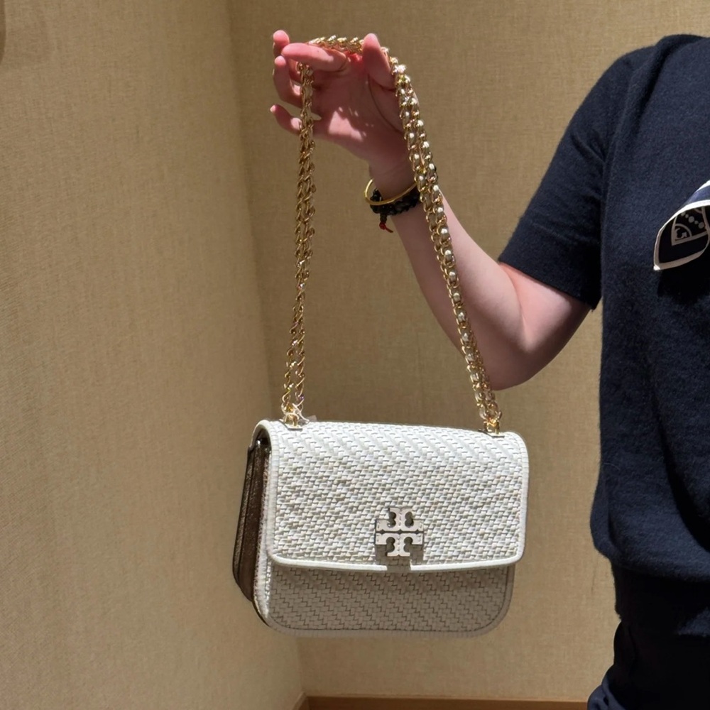 Leather Woven Shoulder Bag with Gold Chain